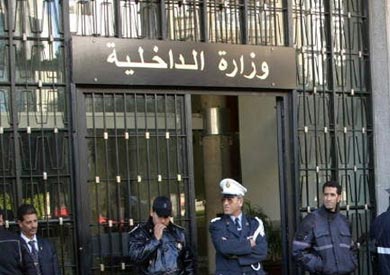 وزارة الداخلية التونسية - ارشيفية